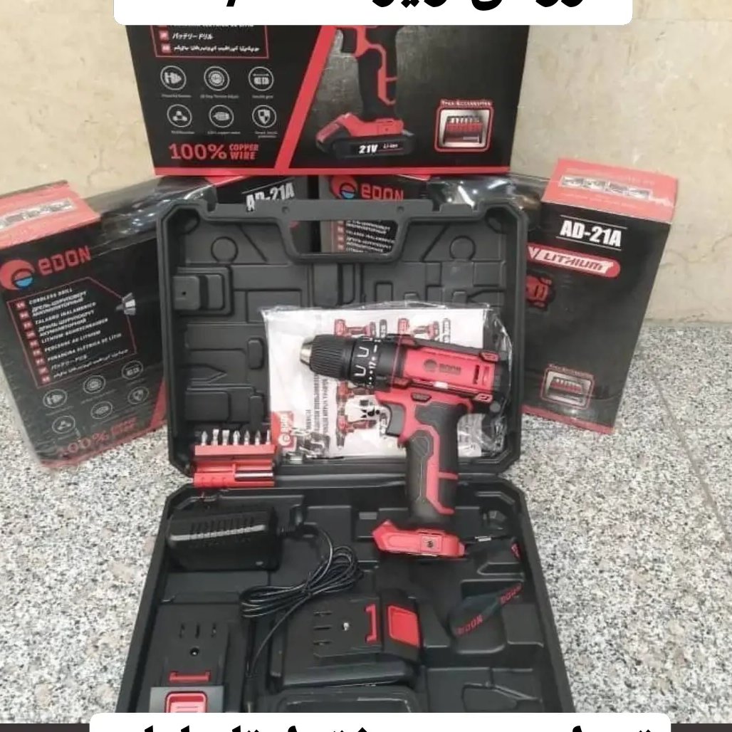 دریل شارژی 21 ولت ادون
