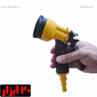 آب پاش 8 حالته MRT مهره برنجی