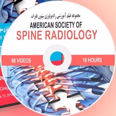 American Society of Spine Radiology 2018 Price 15€ - کتاب پزشکی بهار