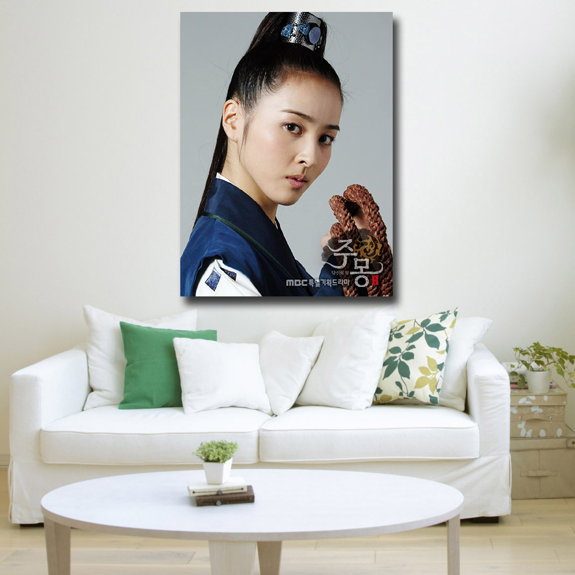 تابلو شاسی مدل هان هه جین کد 9