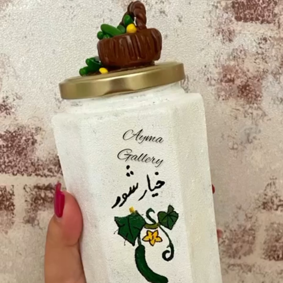 بانکه خیارشور