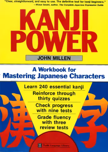 خرید و دانلود نسخه کامل کتاب Kanji Power: A Workbook for Mastering Japanese Characters (Tuttle Language Library)