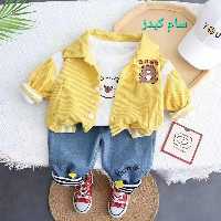 لباس سه تکه وارداتی گوانگژو