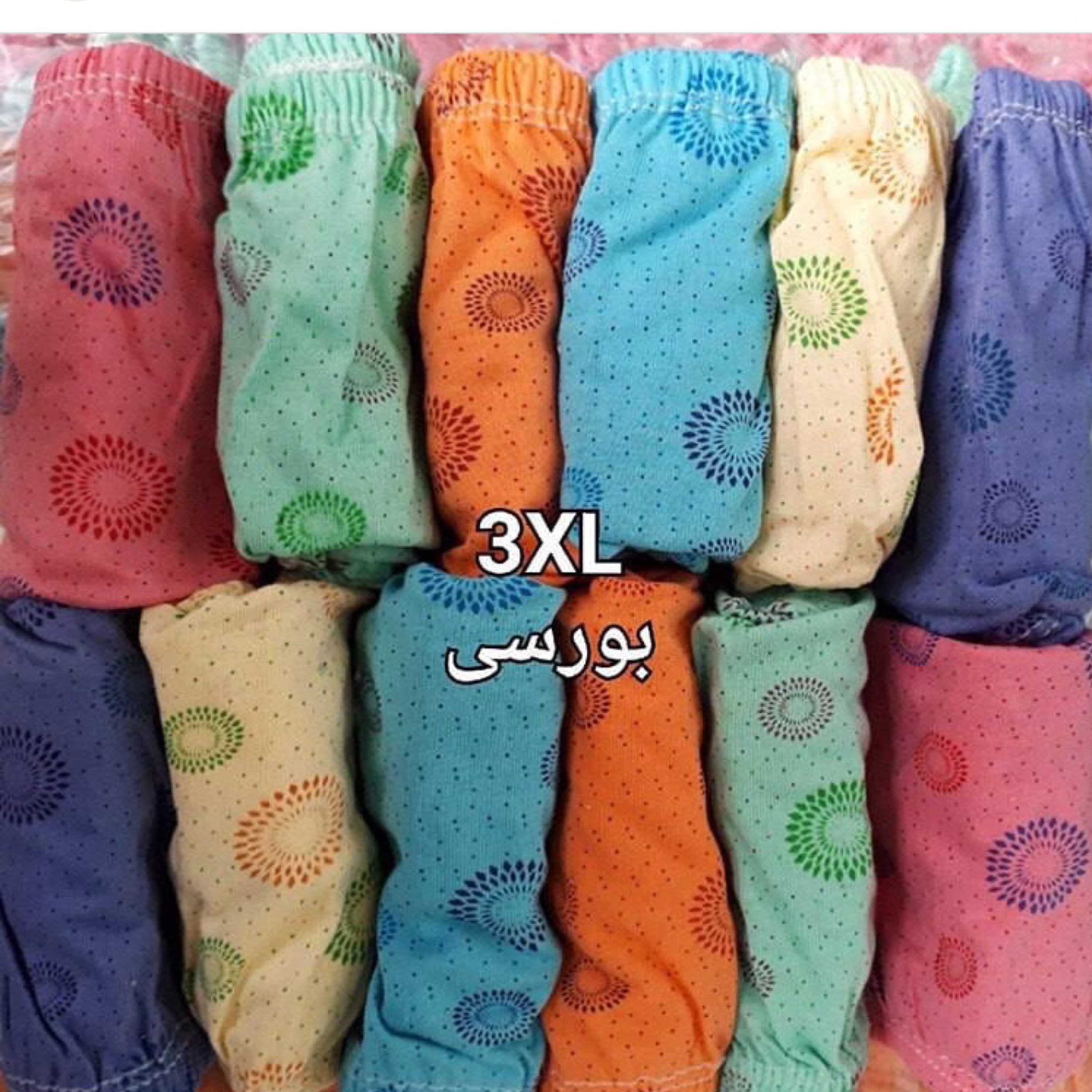 شورت لیفی نخی3ایکس لارج /حداقل خرید 4عدد و 60تومن