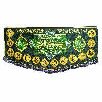 پرچم مدل محرم امام حسین طرح یا حسین بن علی ایهاالشهید