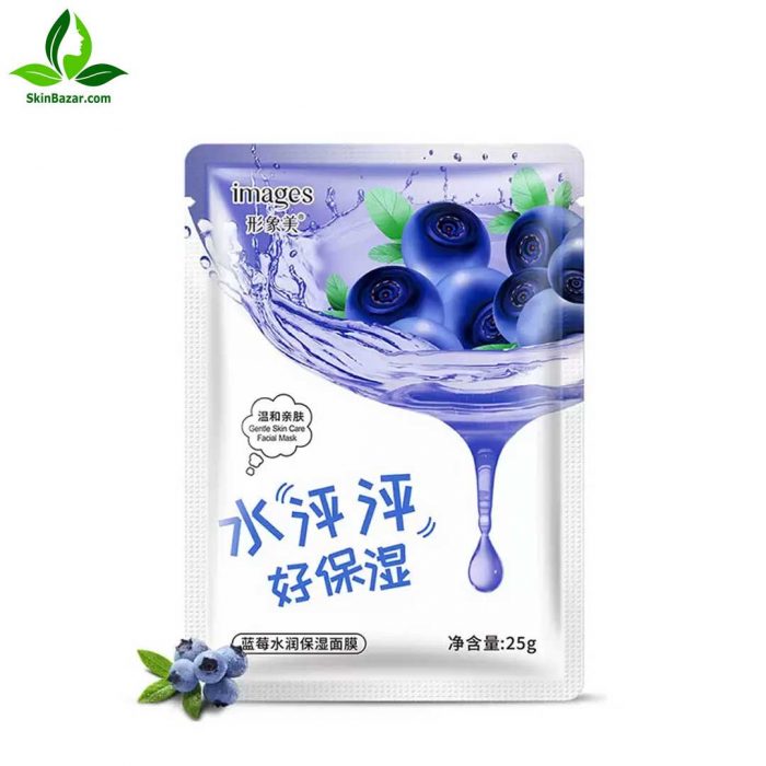 ماسک ورقه ای بلوبری ایمیجز کد : 266