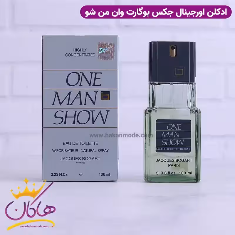 ادکلن مردانه بوگارت وان من شو 100 میل Jacques Bogart One Man Show