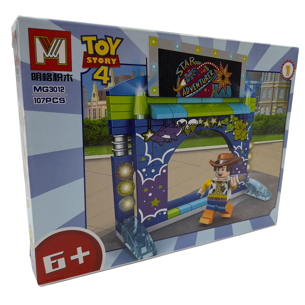 ساختنی ام جی کد 30121