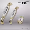 دستگیره کابینت مدل 250 کد 128