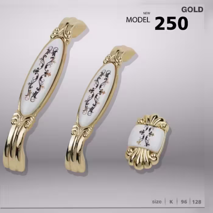 دستگیره کابینت مدل 250 کد 128