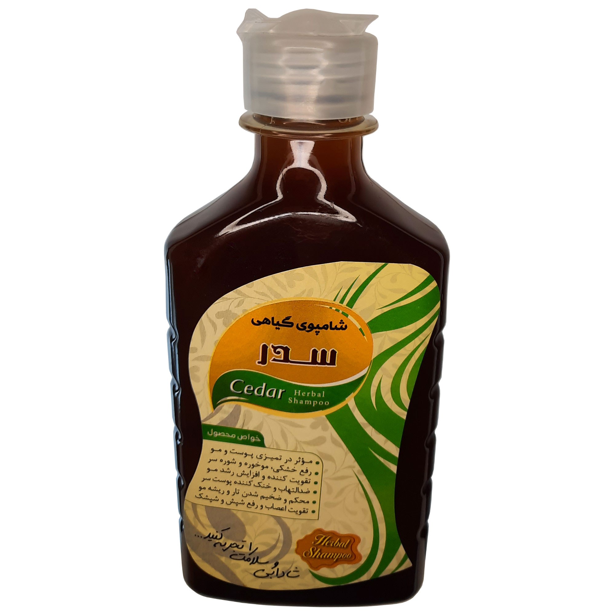 شامپو سدر فدک (درخشان کننده و ضدشوره)