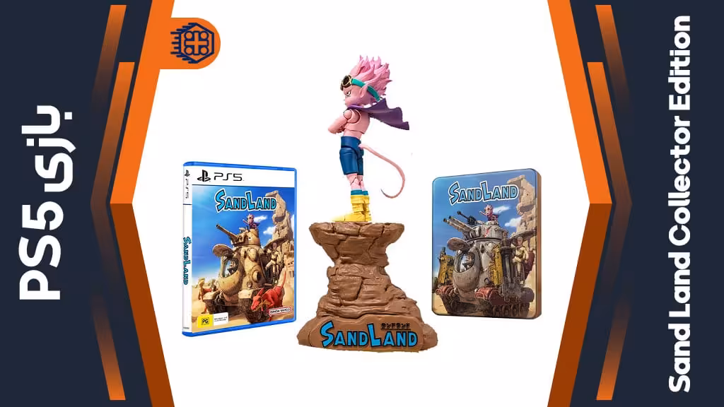دیسک بازی Sand Land Collector Edition – مخصوص PS5