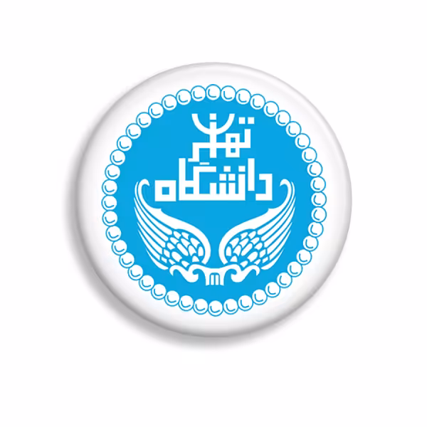 پیکسل طرح دانشگاه تهران کد dt96