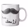 ماگ ماگستان مدل ارژنگ