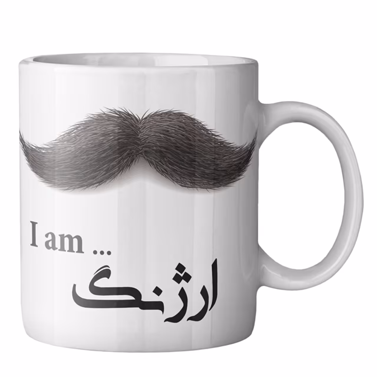 ماگ ماگستان مدل ارژنگ