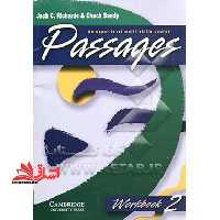 Passages 2 workbook old one edition رجلی - فروشگاه کتاب اشراق