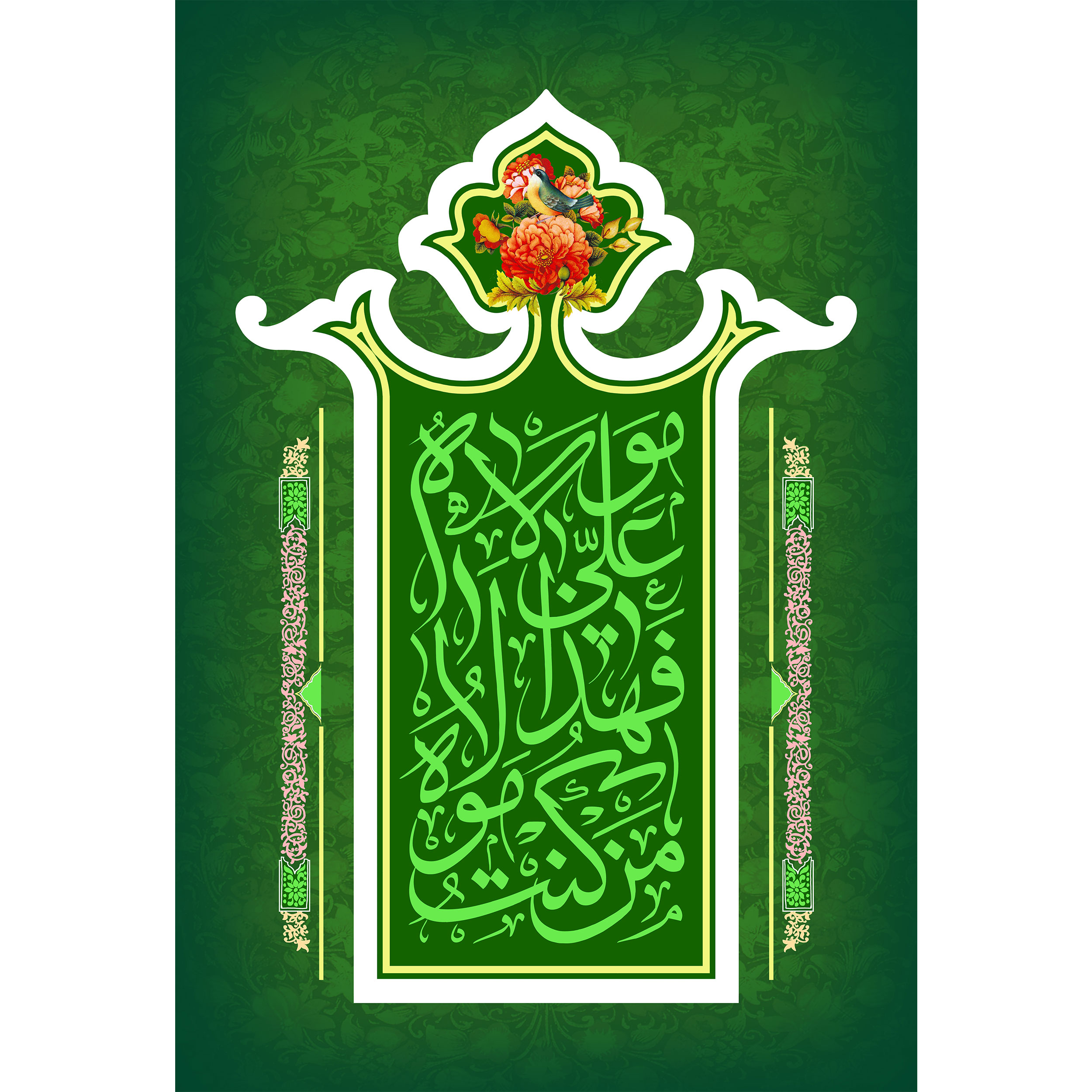 تابلو شاسی مدل من کنت مولاه فعلی مولاه کد T3855