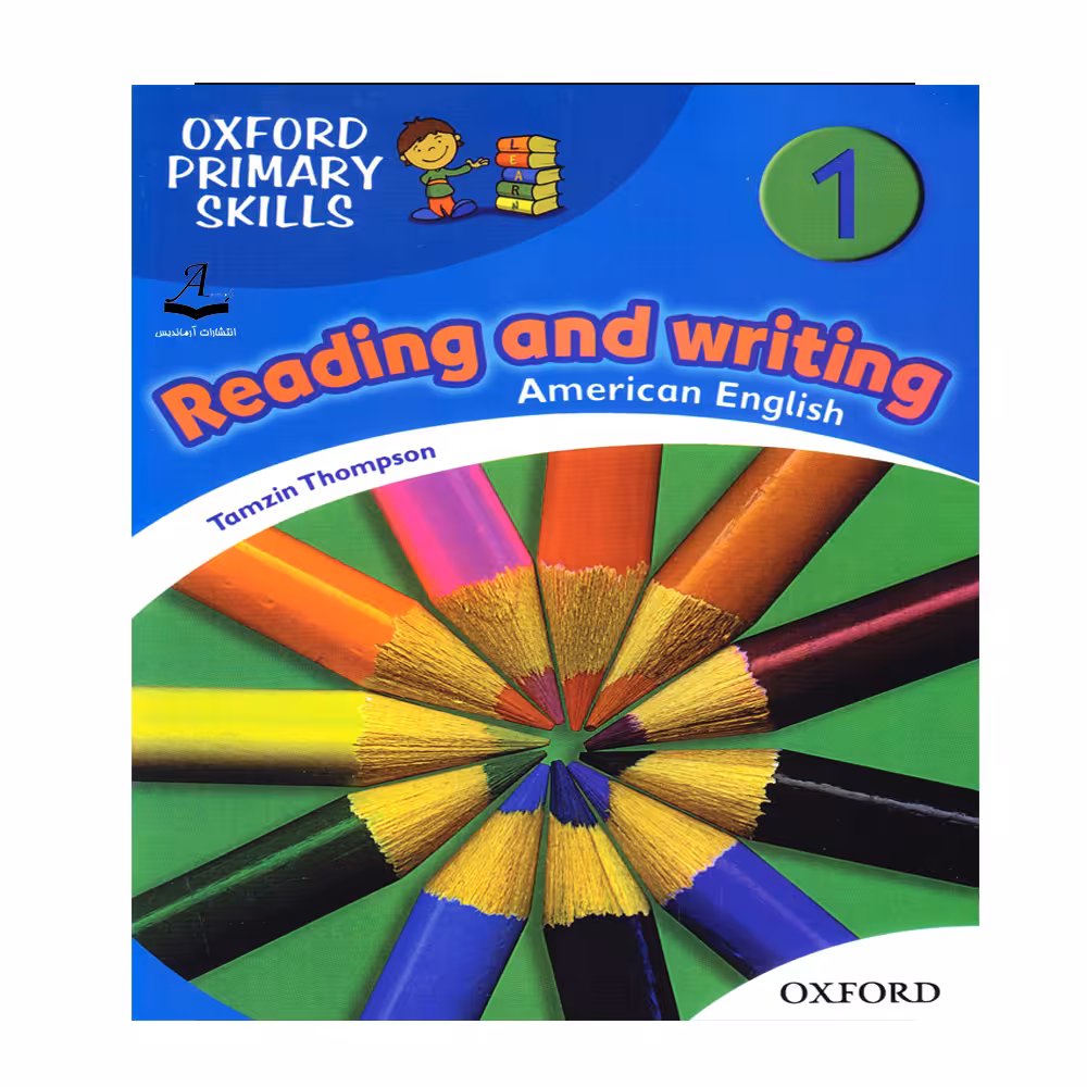 کتاب Reading and Writing 1 اثر Tamzin Thompson انتشارات آرماندیس