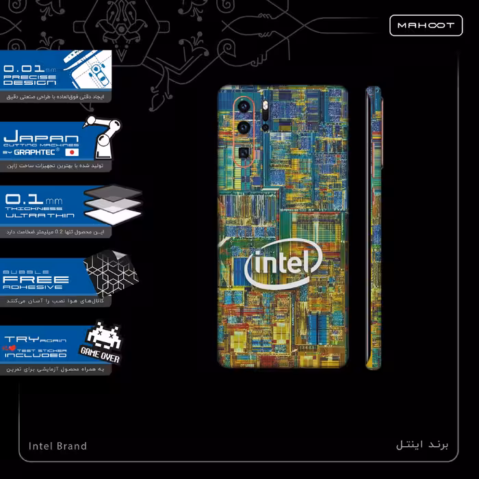 برچسب پوششی ماهوت مدل Intel Brand-FullSkin مناسب برای گوشی موبایل هوآوی P30 Pro
