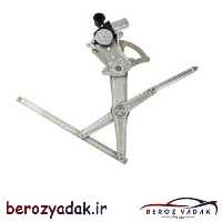 شیشه بالابر درب جلو راست لیفان 620 - بروز یدک