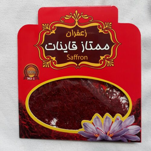 زعفران درجه یک قاینات 46 گرمی