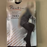 جوراب شلواری پنتی نخ 280 رنگ مشکی 12474