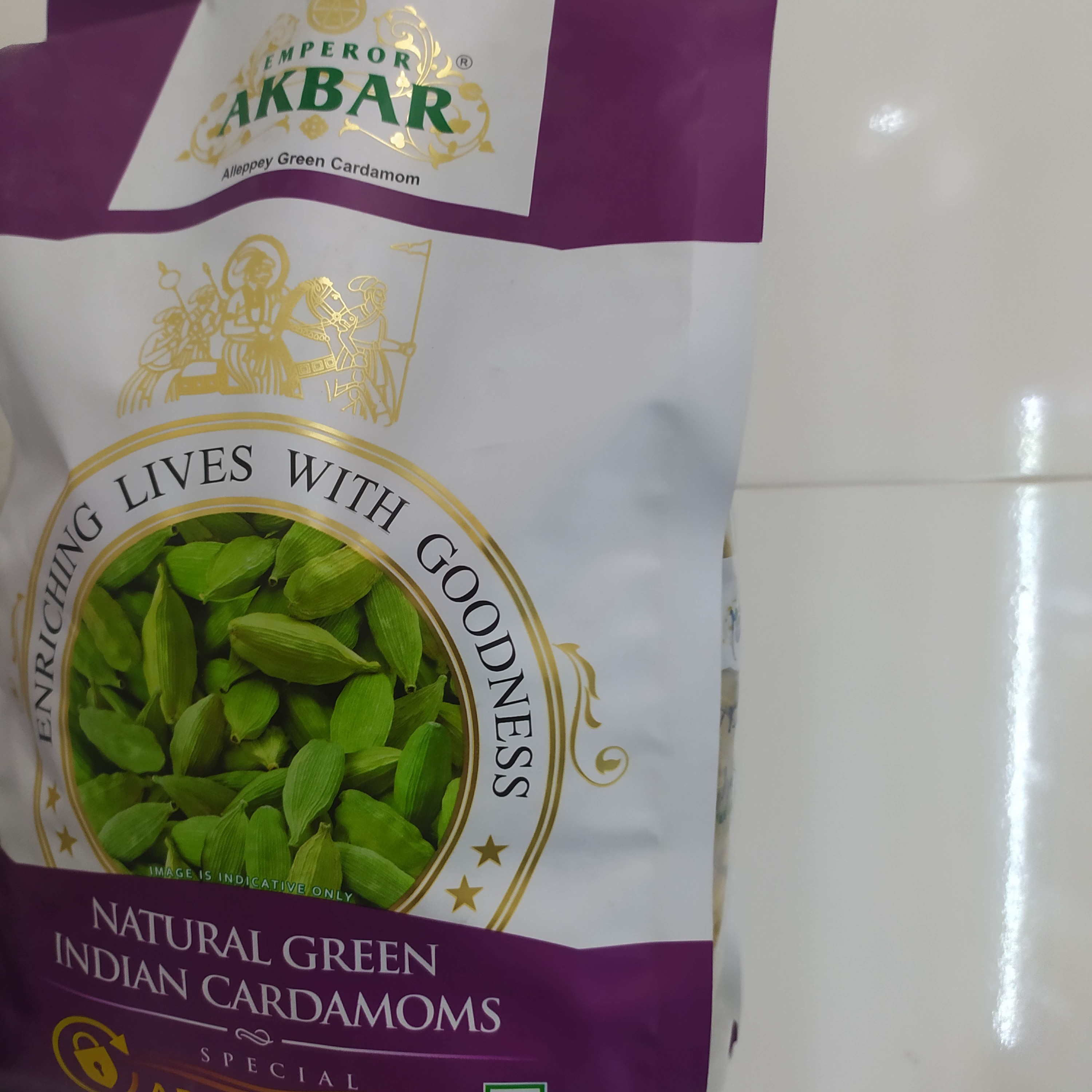 هل اکبر بنفش خوش عطر فله 50گرمی