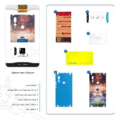 برچسب پوششی ماهوت مدل Sardar Azmoun-FullSkin مناسب برای گوشی موبایل هوآوی Y9 Prime 2019