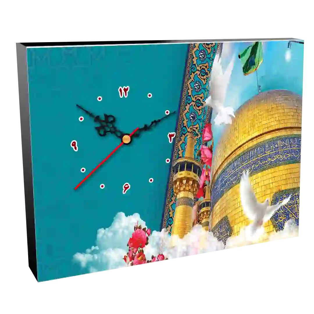 ساعت رومیزی گنبد امام رضا مدل 2K1