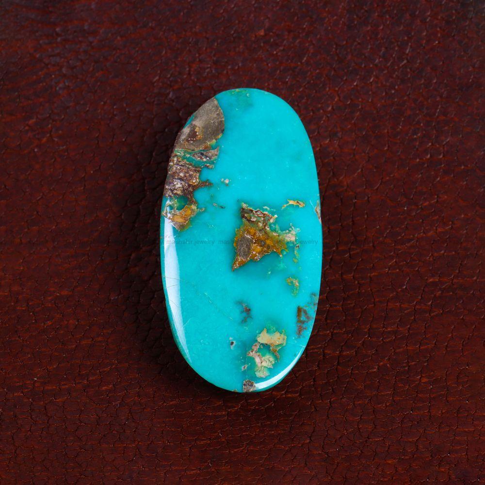 نگین فیروزه شجری کد 13910 - جواهری مشاهیر