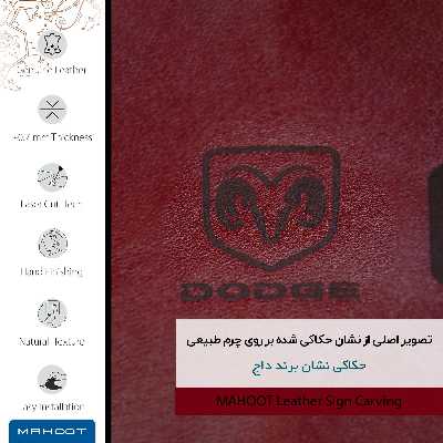 برچسب پوششی ماهوت مدل RL-DDG مناسب برای گوشی موبایل سامسونگ Galaxy A13