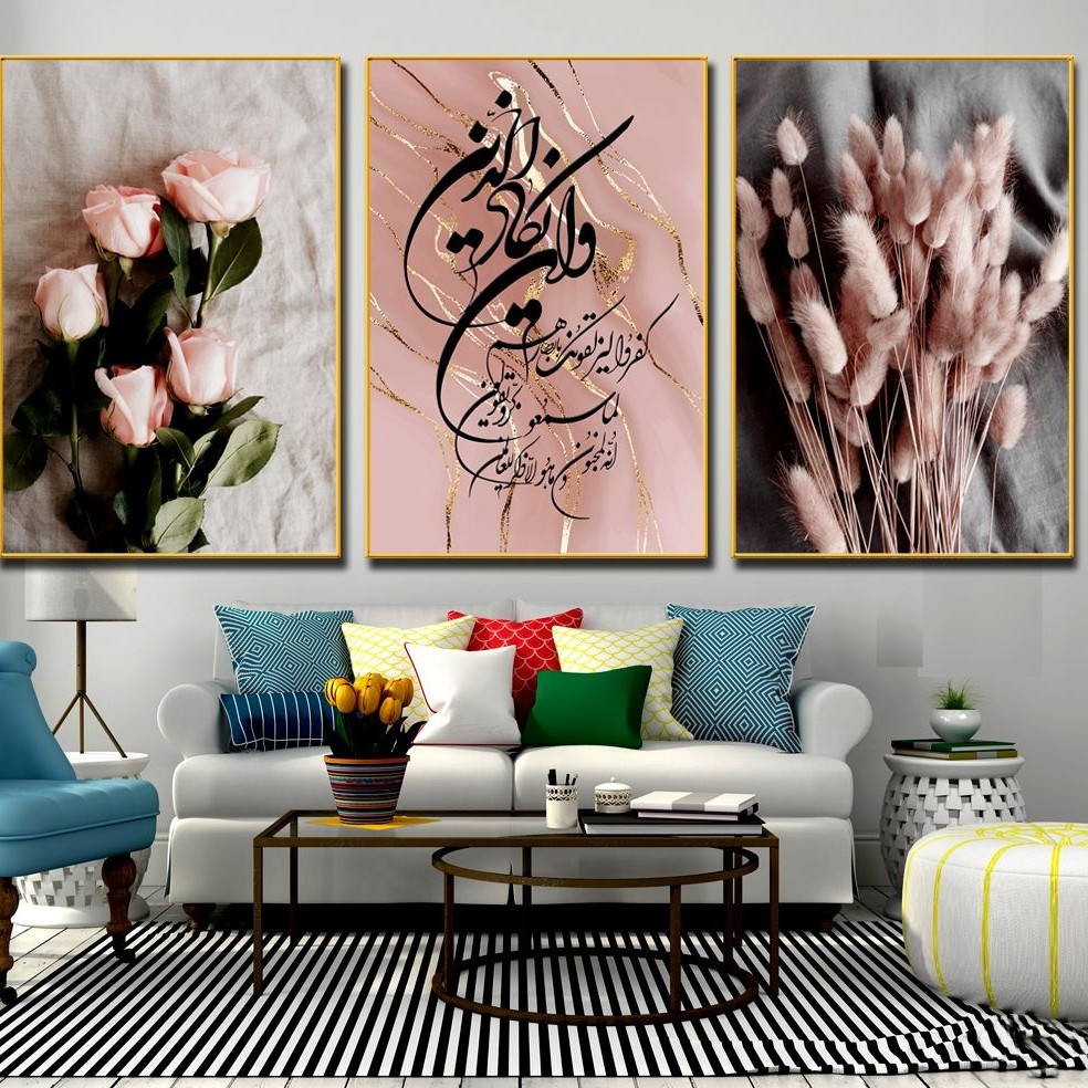 تابلو دکوراتیو 3تیکه کد 800