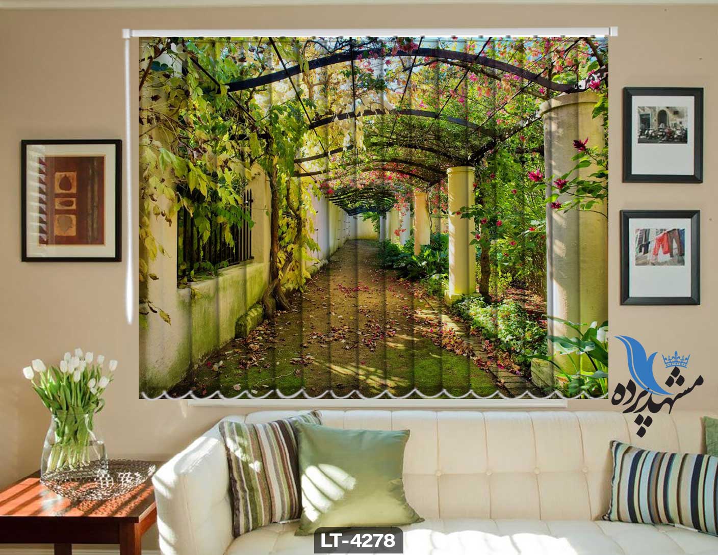 پرده لوردراپه تصویری باغ ویلا LT4278