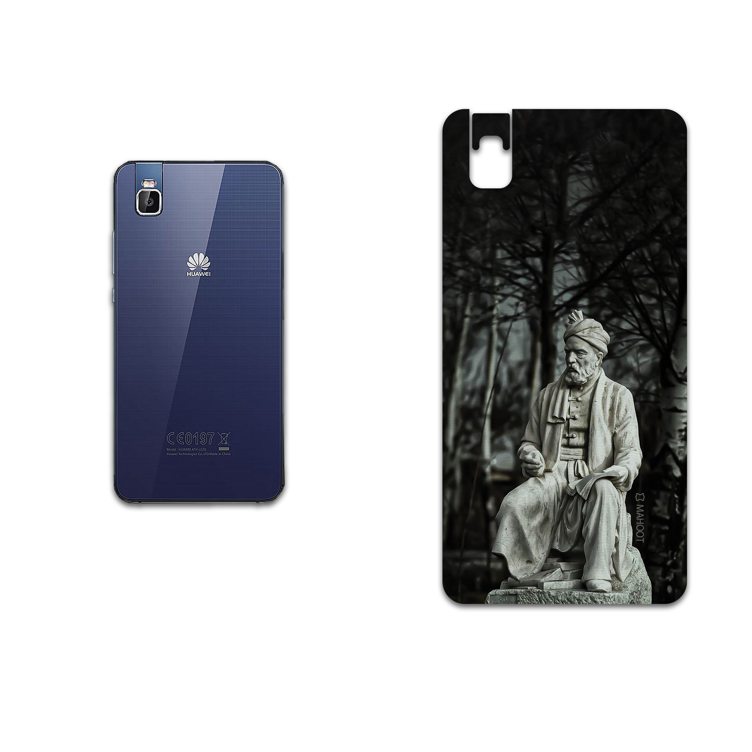 برچسب پوششی ماهوت مدل Ferdowsi مناسب برای گوشی موبایل آنر 7i