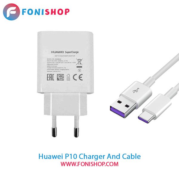 کابل و شارژر سوپر فست شارژ اصلی هوآوی Huawei P10