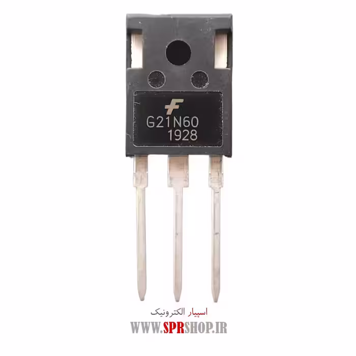 ترانزیستور IGBT G21N60 TO-247