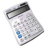 ماشین حساب سیتیژن مدل ct-9300w