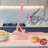 پوره کن بیتا 14