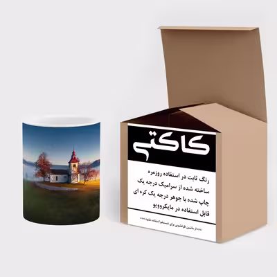 ماگ کاکتی طرح منظره مدل mgs14282