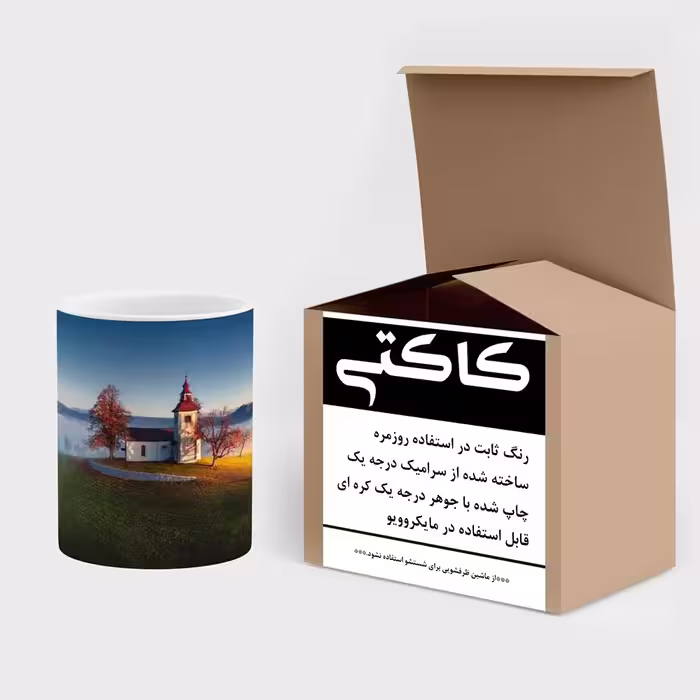 ماگ کاکتی طرح منظره مدل mgs14282
