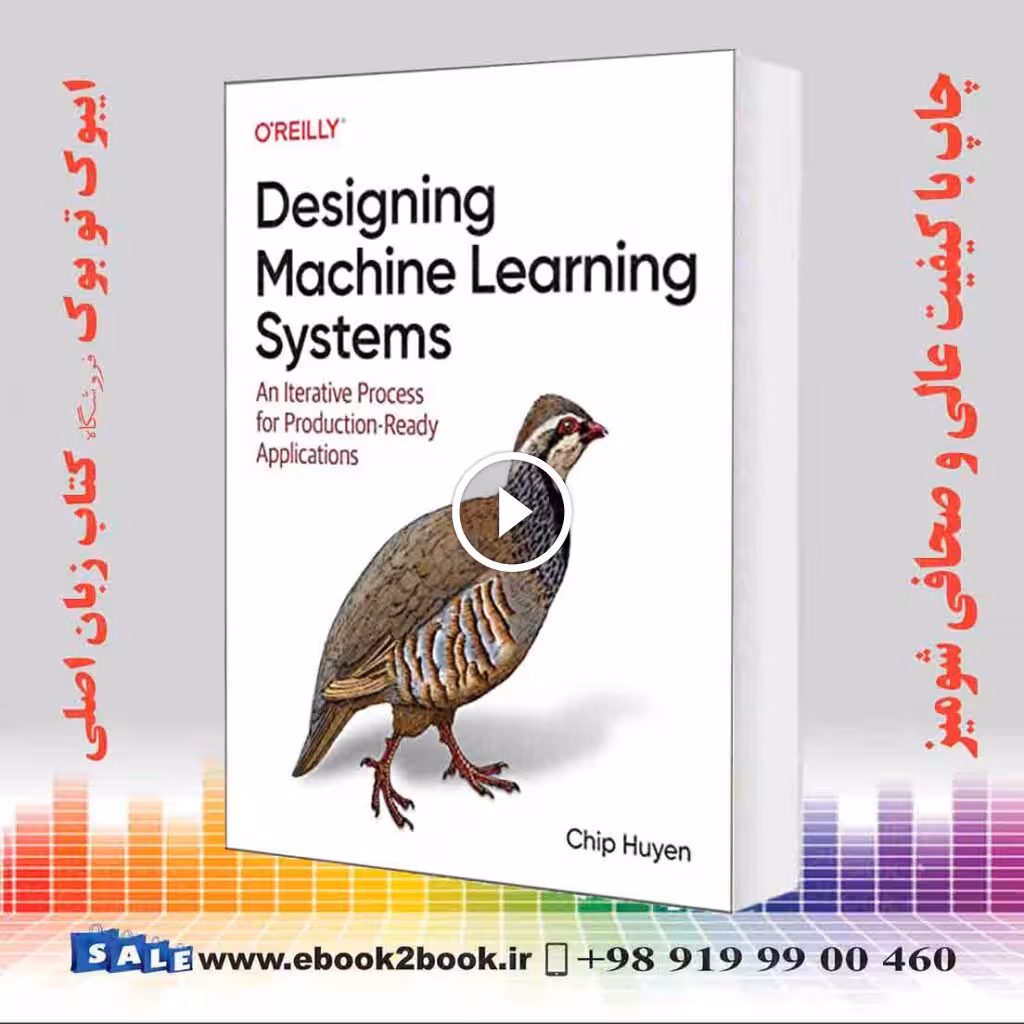 Designing Machine Learning Systems