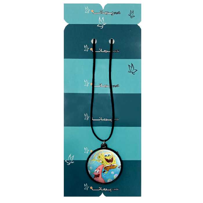 گردنبند پرمانه طرح باب اسفنجی کد pmb.215 