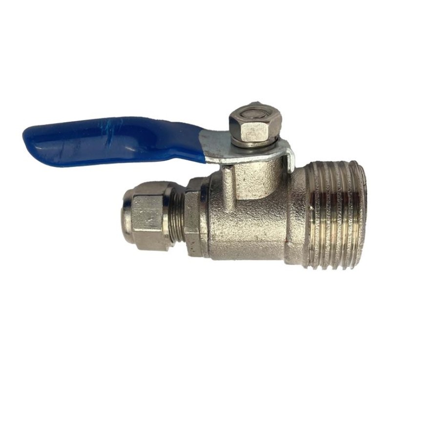 شیر ساید کولری 