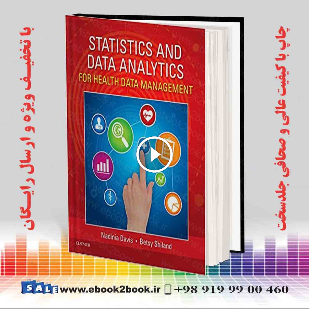 Statistics & Data Analytics for Health Data Management