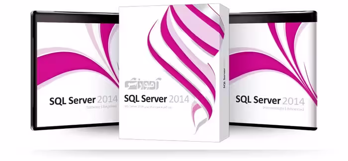 SQL server 2014 آموزشی شرکت پرند
