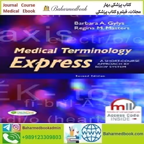 Medical Terminology Express 2015 TRUE PDF price 1€ - کتاب پزشکی بهار