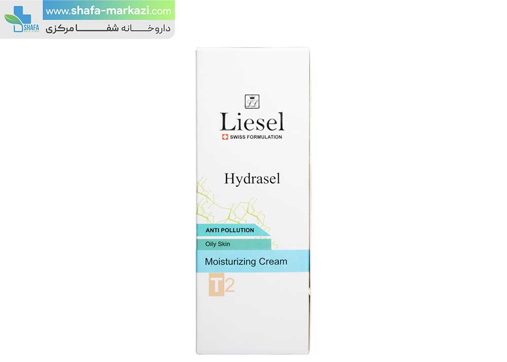کرم مرطوب کننده لایسل مدل هیدراسل شماره تی 2 | Lisel hydrasel moisturizing cream t2