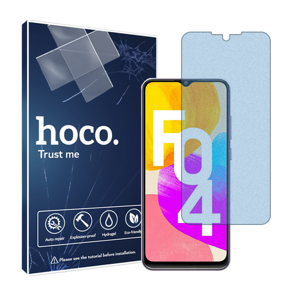 گلس سامسونگ Galaxy F04 مدل مات آنتی بلو برند هوکو کد S