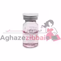 کوکتل ضد لک درماهیل Dermaheal SB طرح جدید - فروشگاه آغاز زیبایی