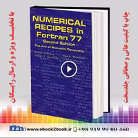 Numerical Recipes in Fortran 77, 2nd Edition